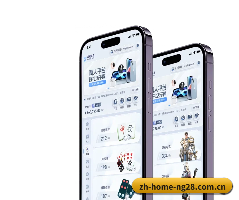 开云体育的发展故事 - 体育资讯内容服务